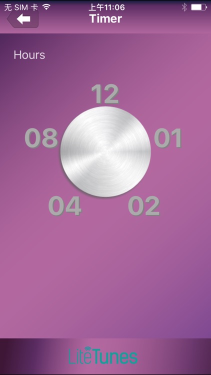 Lite Tunes