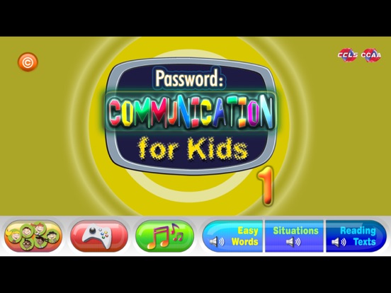 Screenshot #4 pour CCAA Kids 5
