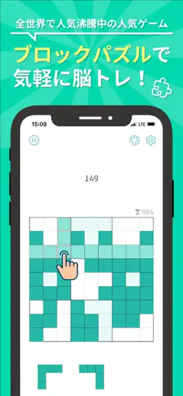 Game screenshot Block Puzzle - Blopuz mod apk