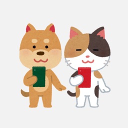 Catera