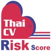 Thai CV Risk Calculator icon