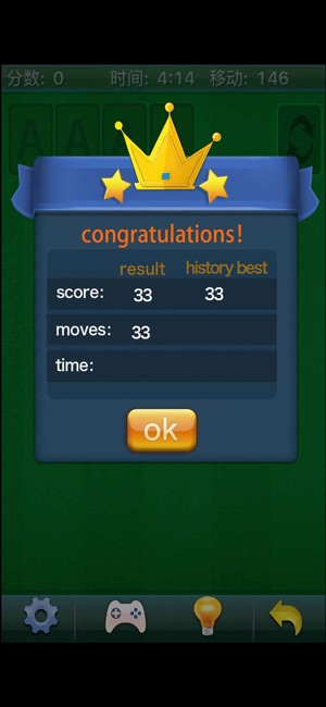 Solitaire - KL(圖3)-速報App