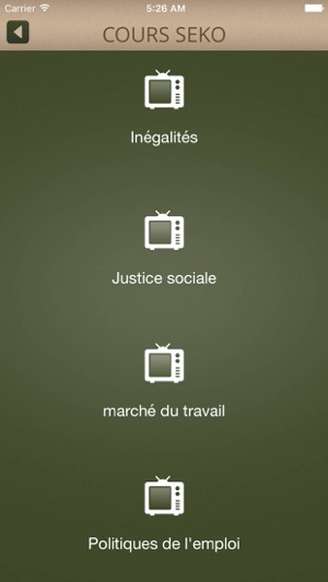 Cours Seko(圖5)-速報App