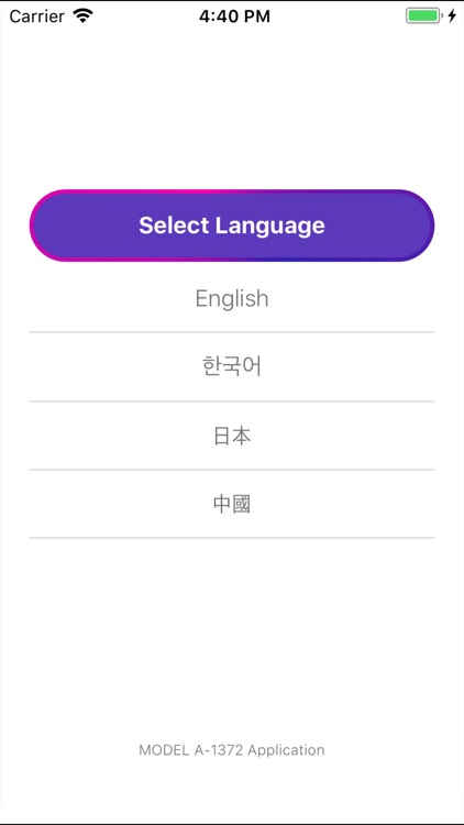 SmartCare - SJSC2018B Model