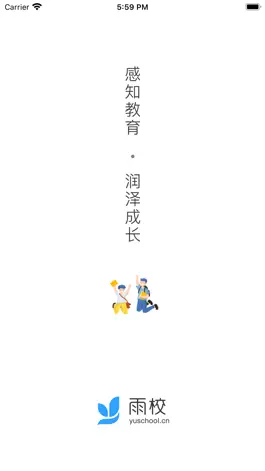 Game screenshot 掌上附小 mod apk