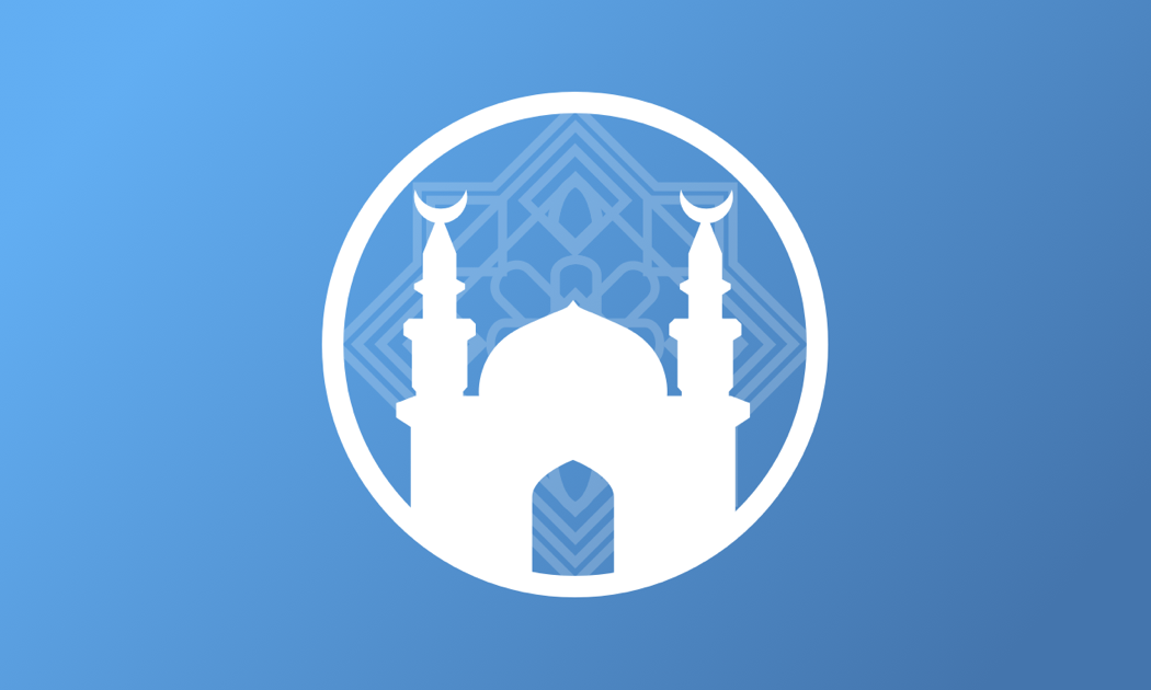 ‎Athan Pro TV أذان برو on the App Store