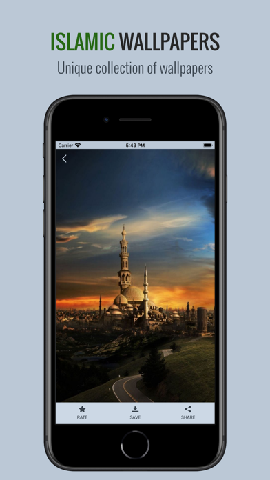 Islamic Wallpapers, Background Screenshot