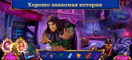 Game screenshot Dark Romance 10 - F2P mod apk