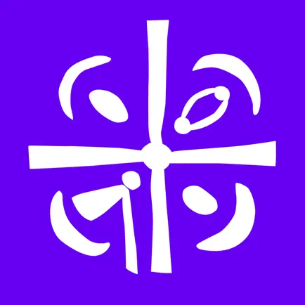 Le Village Gaulois Читы