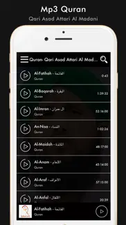 quran by qari asad attari iphone screenshot 1