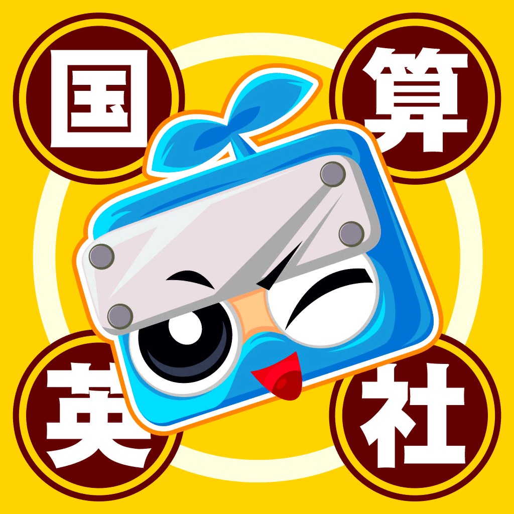 プレスタパーク 勉強苦手な子どもが夢中になれる Iphoneアプリ Applion プレスタパーク 勉強苦手な子どもが夢中になれる Iphoneアプリ Applion