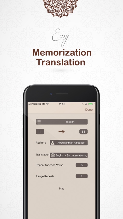 Quran Al Kareem القرآن الكريم - Users can utilize the intelligent repetition settings for specific Ayahs or Surahs and select a preferred reciter to facilitate memorization.