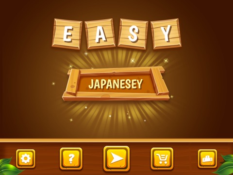 Easy Japaneseyのおすすめ画像1