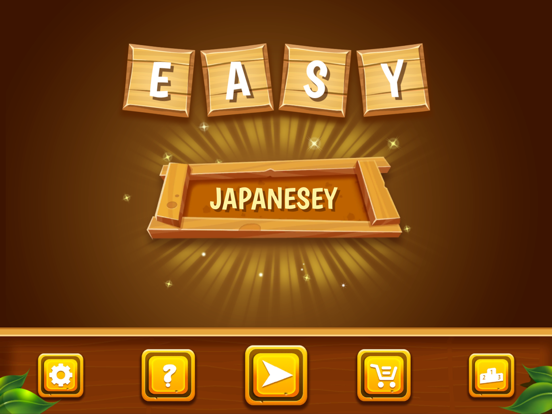 Screenshot #4 pour Easy Japanesey
