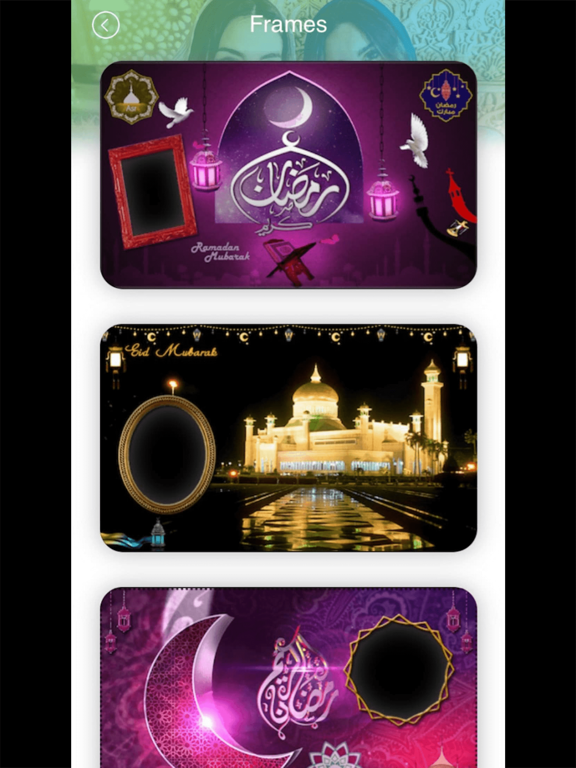 Ramadan Mubarak Photo Frames iPad screenshot 7 - Photo & Video app