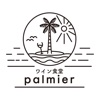 ワイン食堂palmier公式アプリ icon