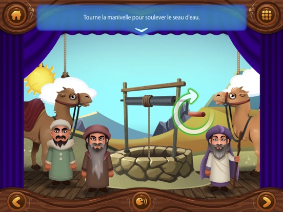 Screenshot #6 pour Muslim Tales