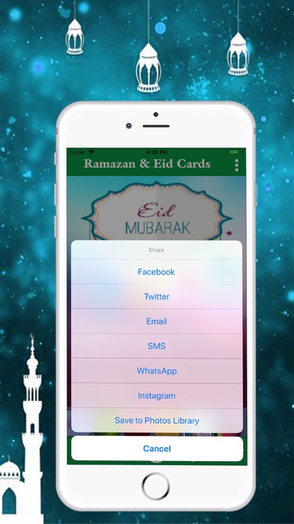 Eid and Rmazan Card Editor screenshot-4