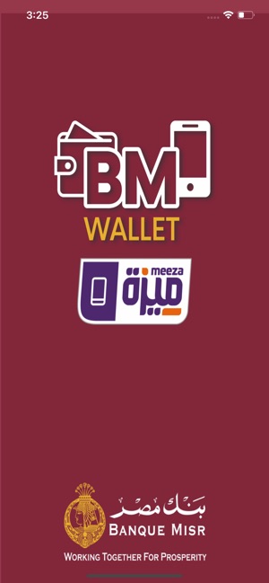 BM Wallet on the App Store