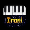 Icon Piano Irani