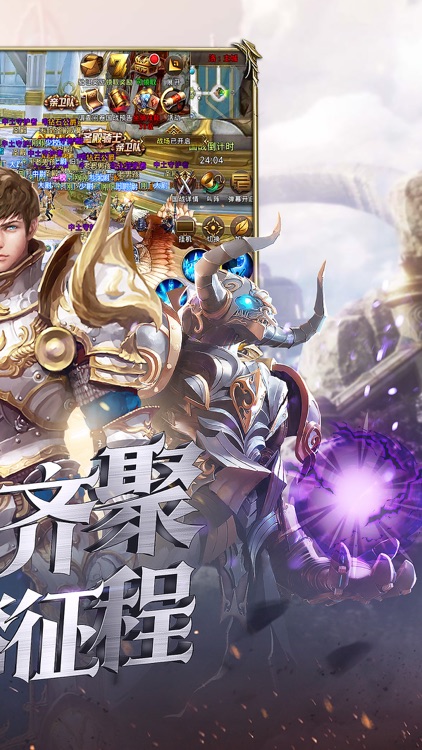 暗黑神翼：黎明之光，猎魔觉醒