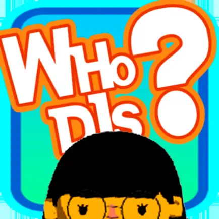Who Dis?! Читы