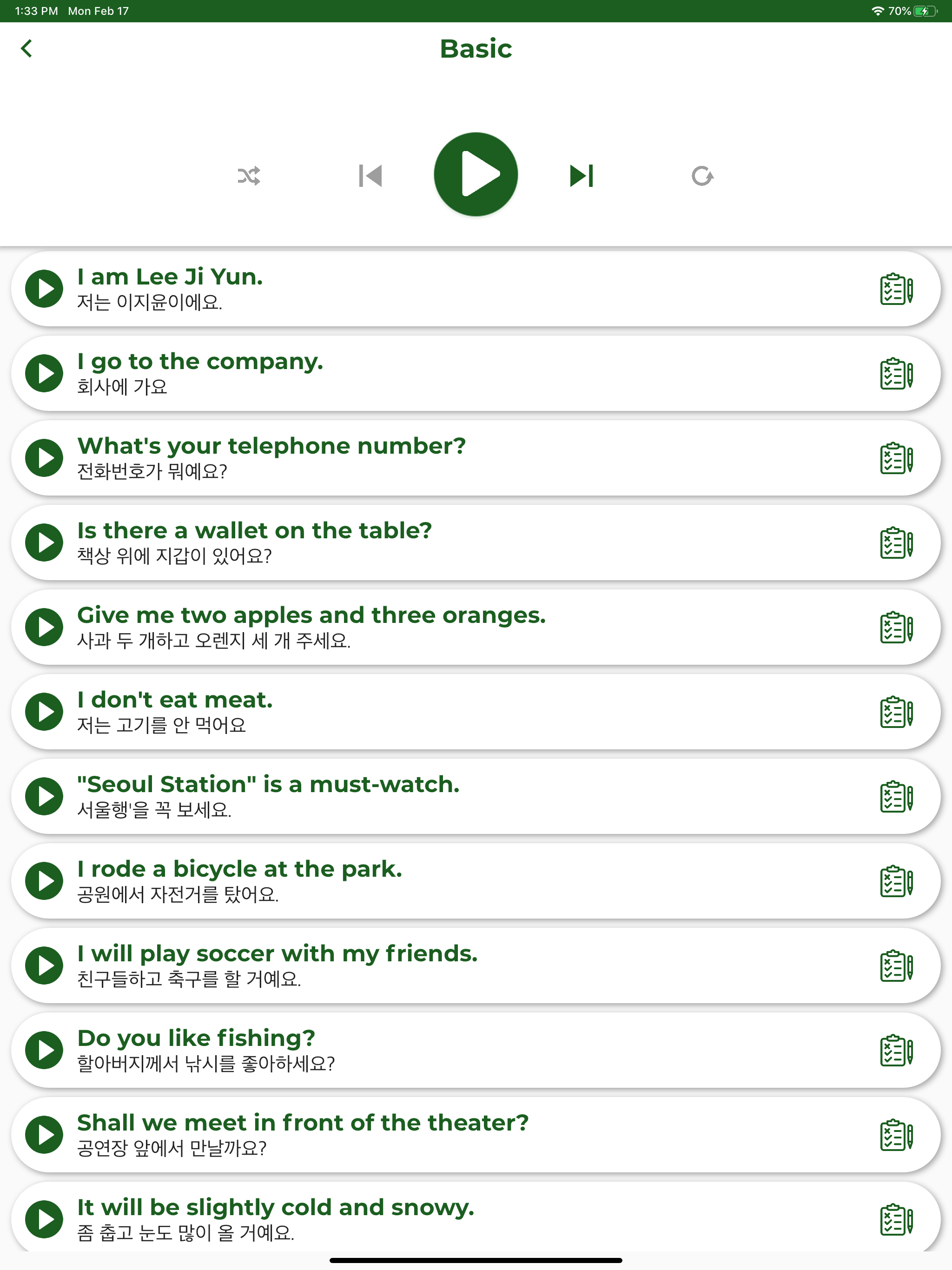 Korean ー Listening・Speaking