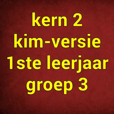 kern2KIM Читы
