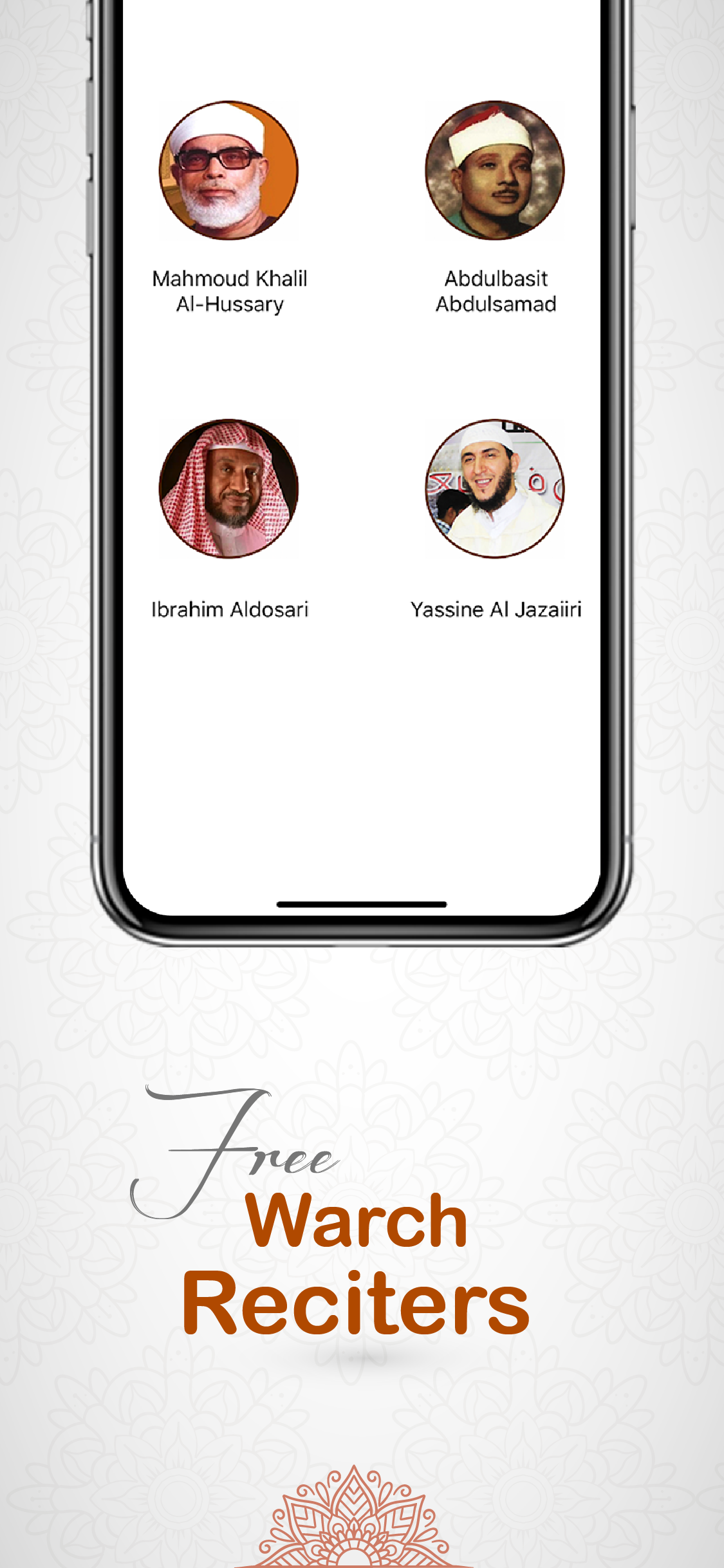 Quran Warsh مصحف ورش screenshot 3