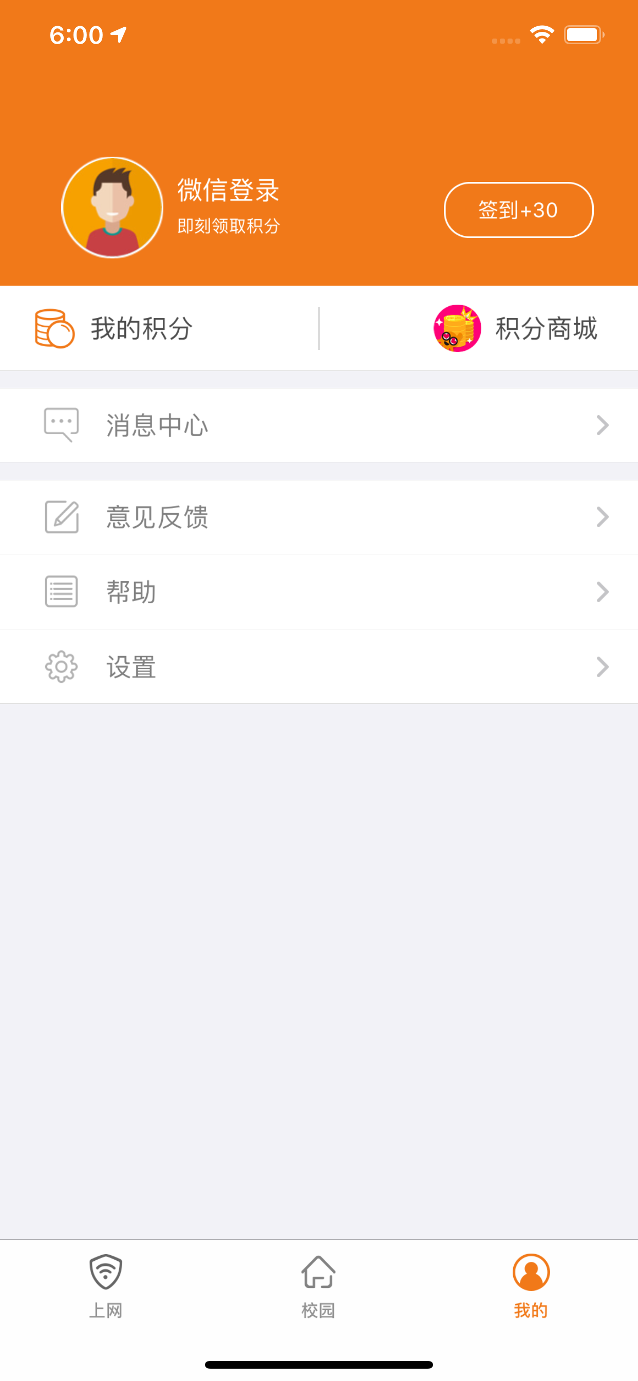 哆点