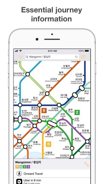 Seoul Metropolitan Subway