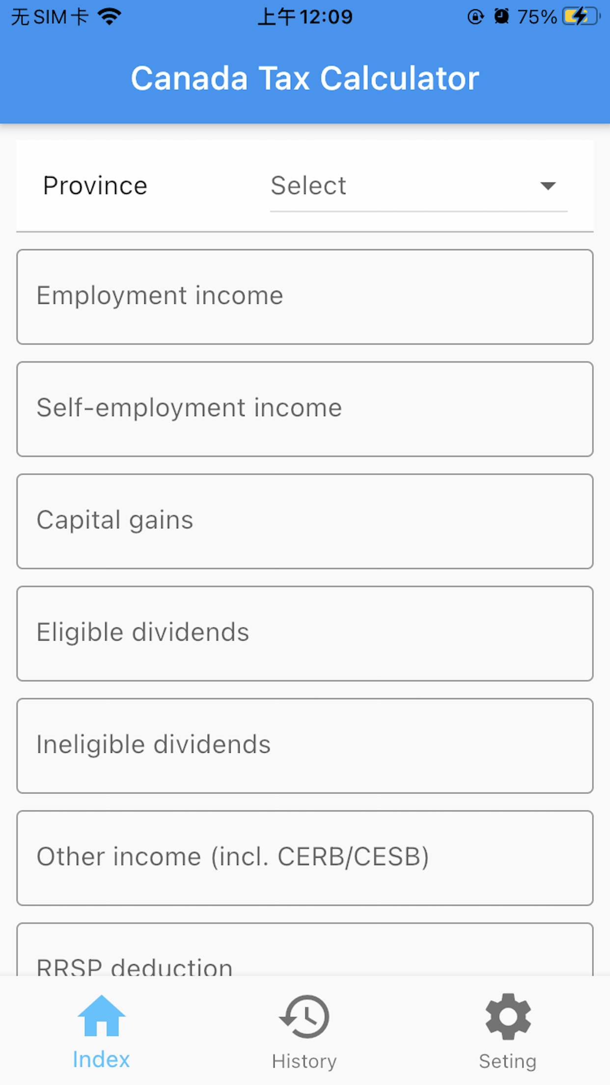 Canada Tax Calculator