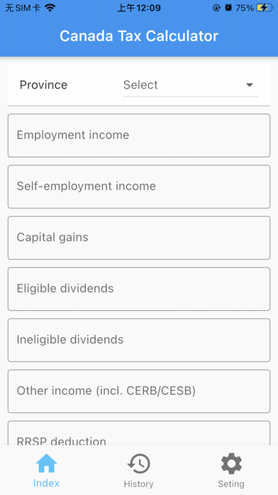 Canada Tax Calculator Screenshot