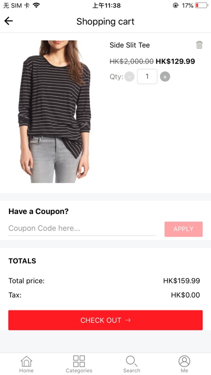 Techland Clothes screenshot-6