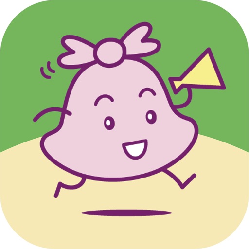 京都市ごみ半減・こごみアプリ Download