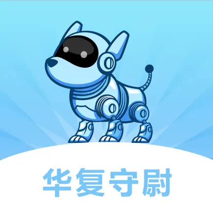 Huafuu AI Читы