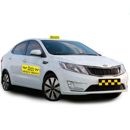 Белое такси icon
