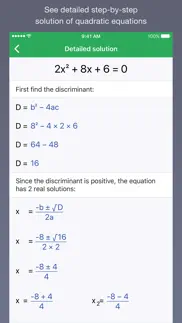 quadratic master problems & solutions and troubleshooting guide - 1