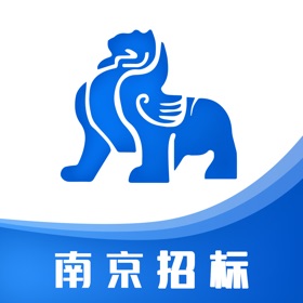 螢幕擷取畫面 (4) 南京招标
