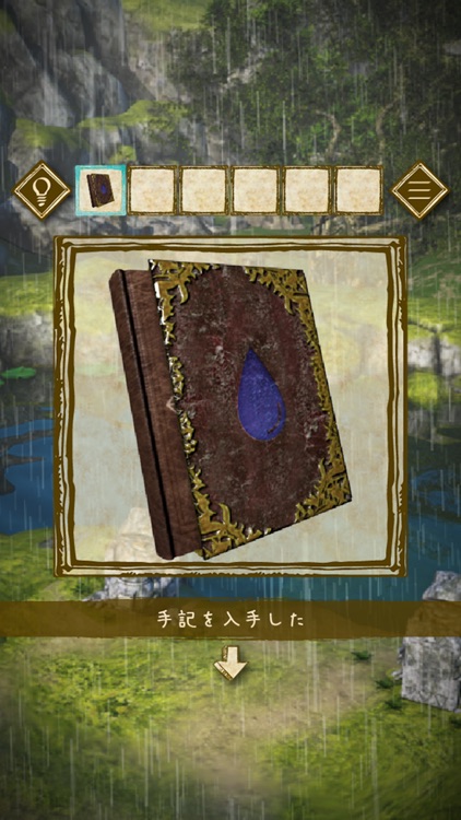 脱出ゲーム 少女と雨の森 screenshot-3