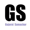 Gujarat Samachar Live News icon
