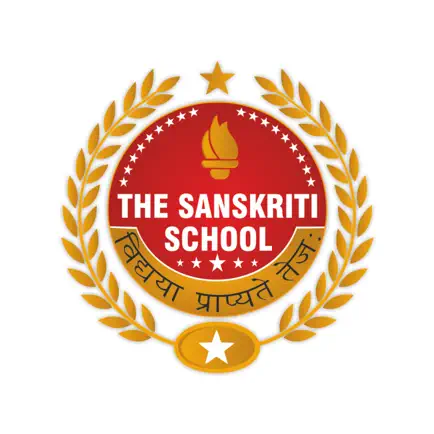 The Sanskriti School Cheats
