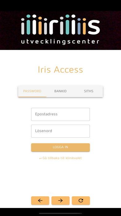 Iris Access Screenshot