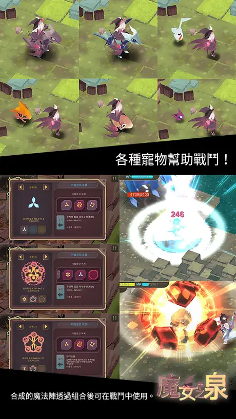 ハトリビング｜鳩がリビングで豆を食べるゲーム