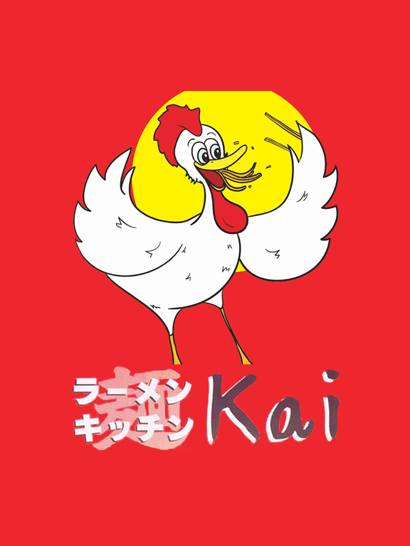 Screenshot #4 pour ラーメンキッチンKai