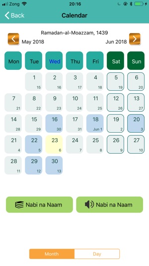 Bohra Calendar Plus(圖2)-速報App