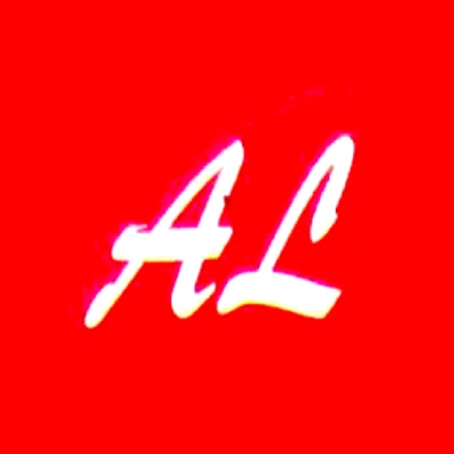 Al Rahma Bakers & Sweets