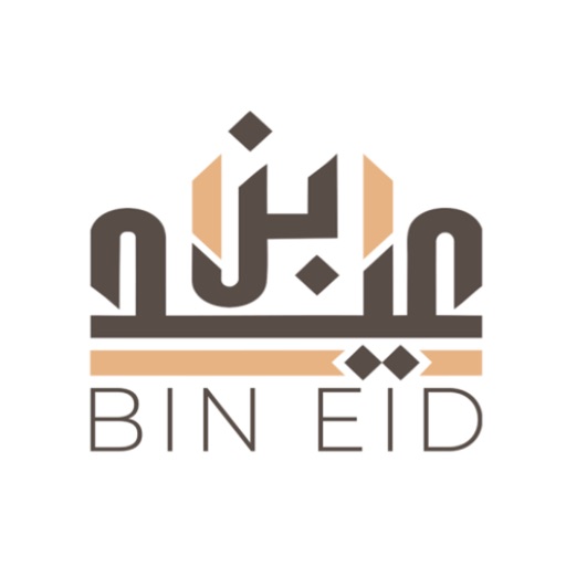 Bin Eid