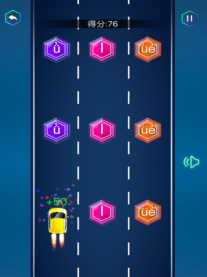 Chinese PinYin Learn