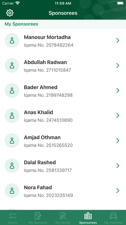 Absher | أبشر screenshot-5